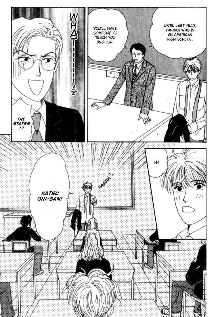 Page 24 Chapter 2 Tensai Family Company