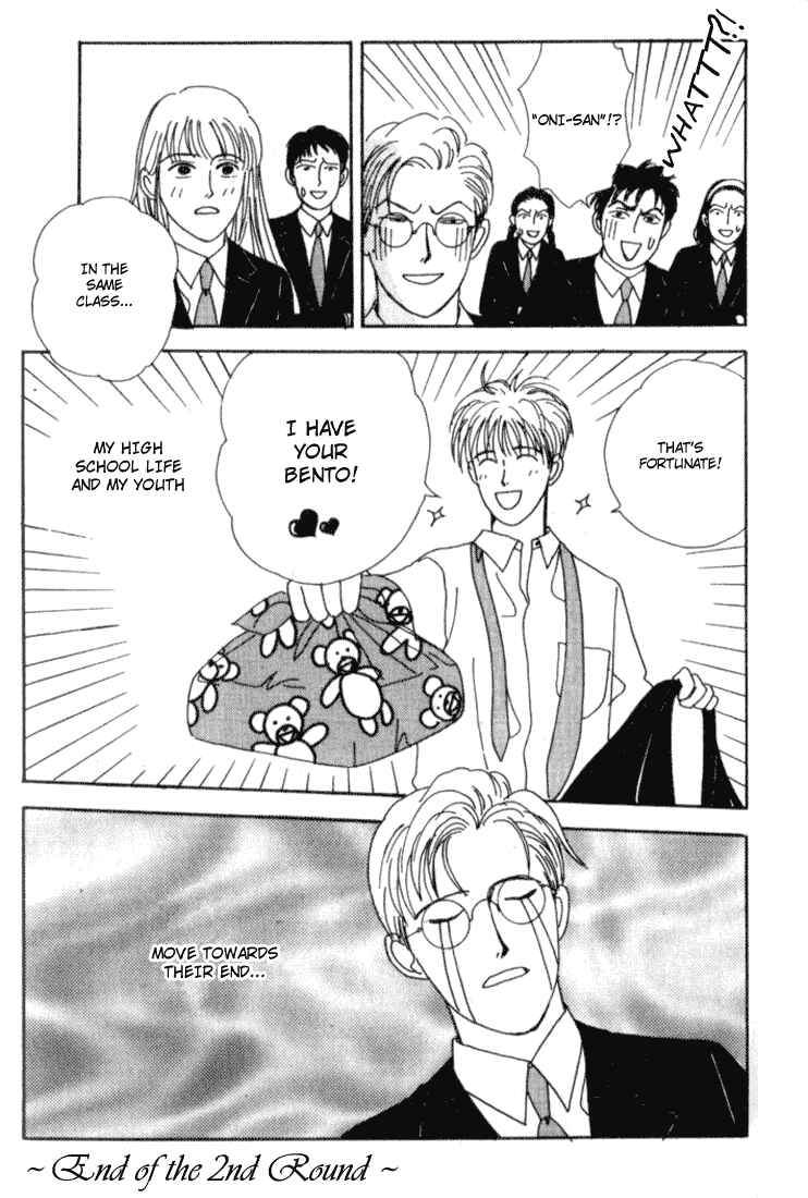 Page 25 Chapter 2 Tensai Family Company