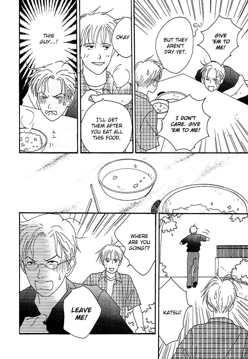 Page 27 Chapter 49 Tensai Family Company