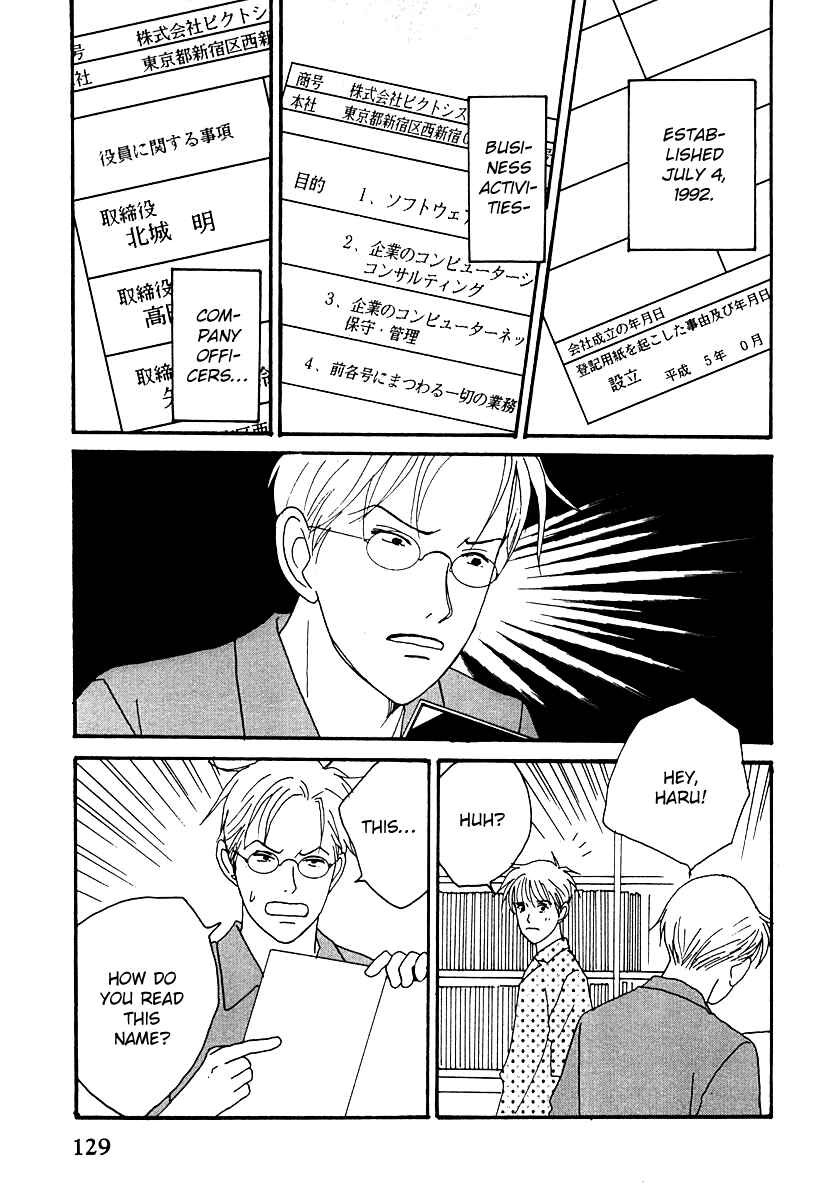 Page 36 Chapter 49 Tensai Family Company