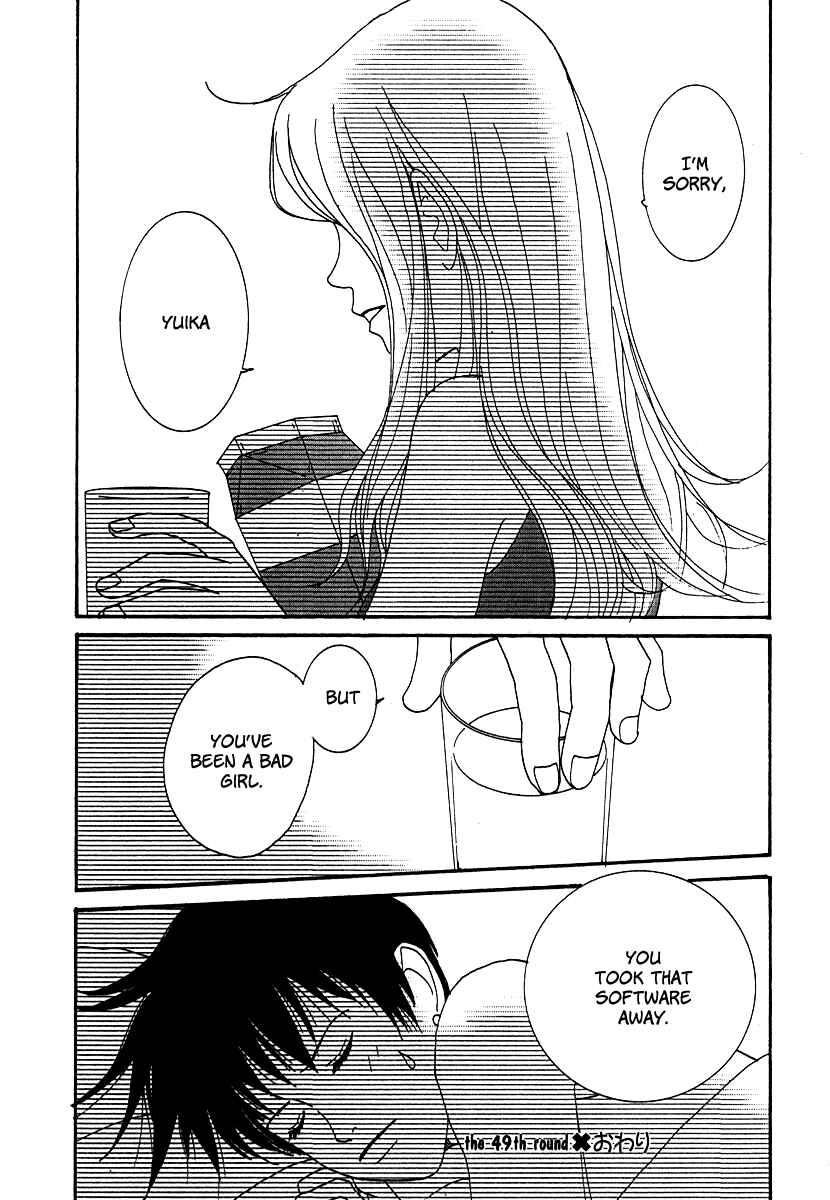 Page 40 Chapter 49 Tensai Family Company
