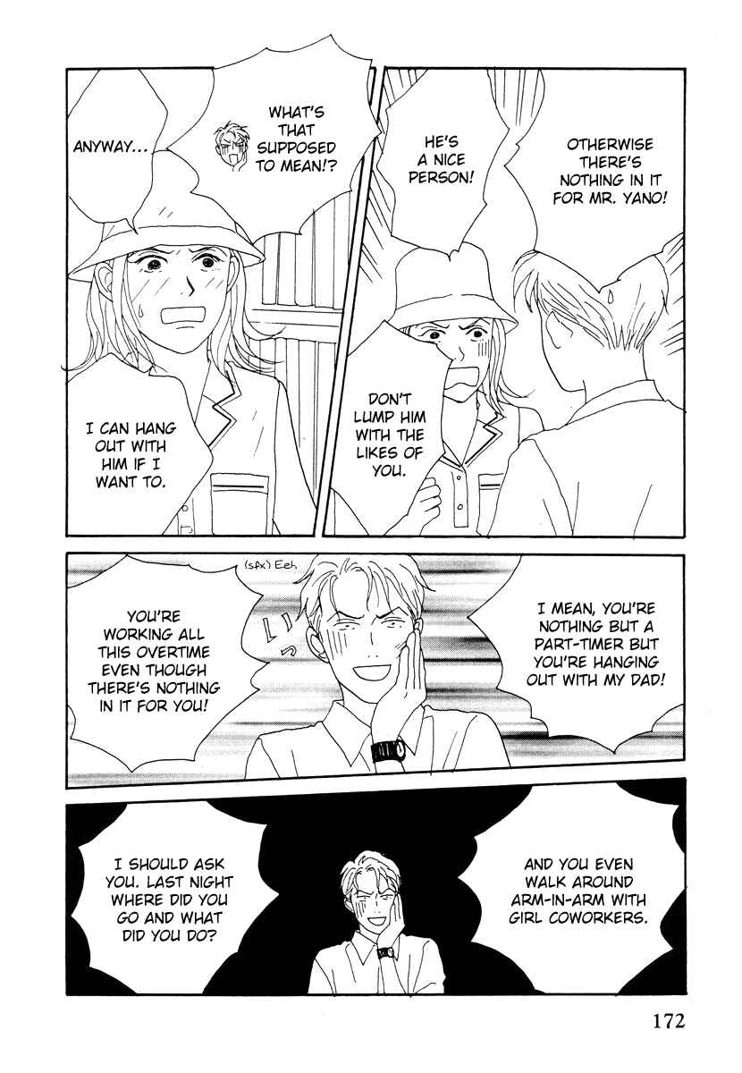 Page 14 Chapter 41 Tensai Family Company
