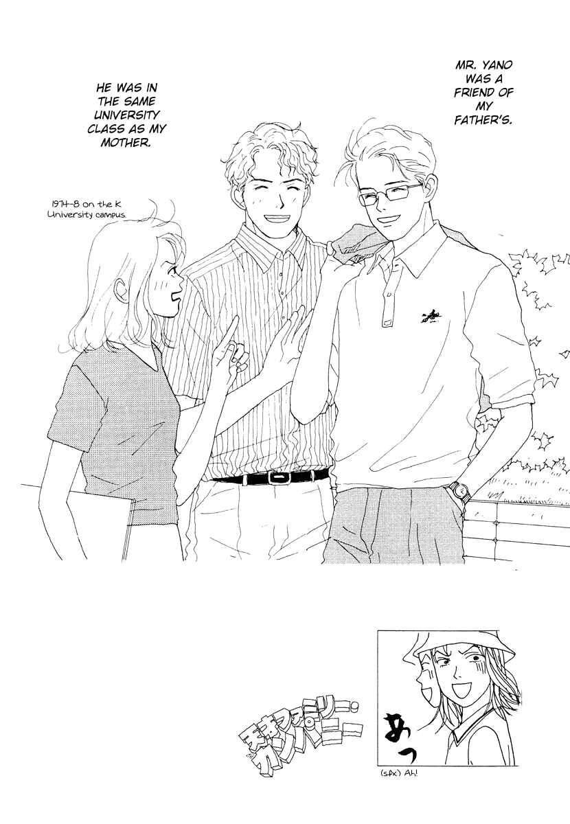 Page 2 Chapter 41 Tensai Family Company