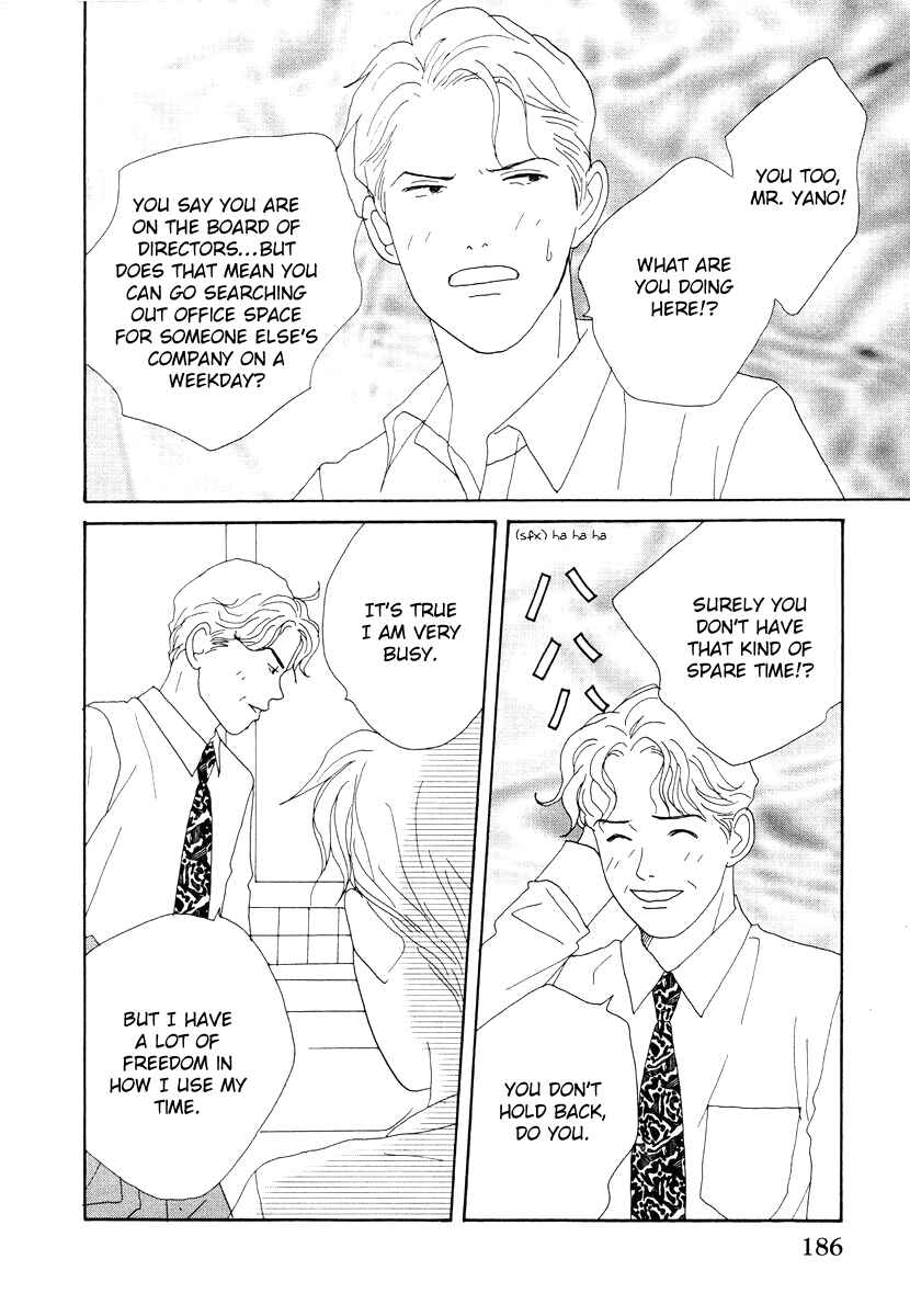 Page 28 Chapter 41 Tensai Family Company