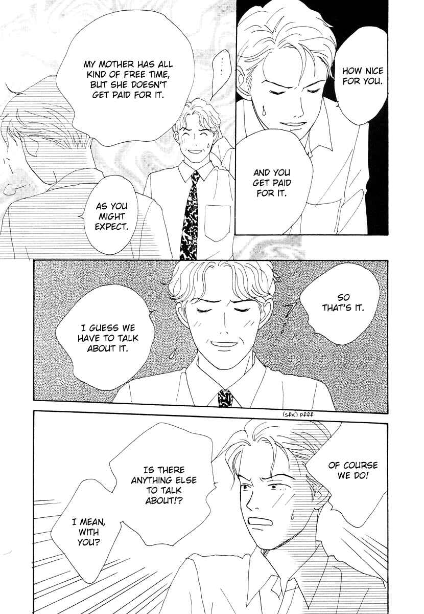 Page 29 Chapter 41 Tensai Family Company