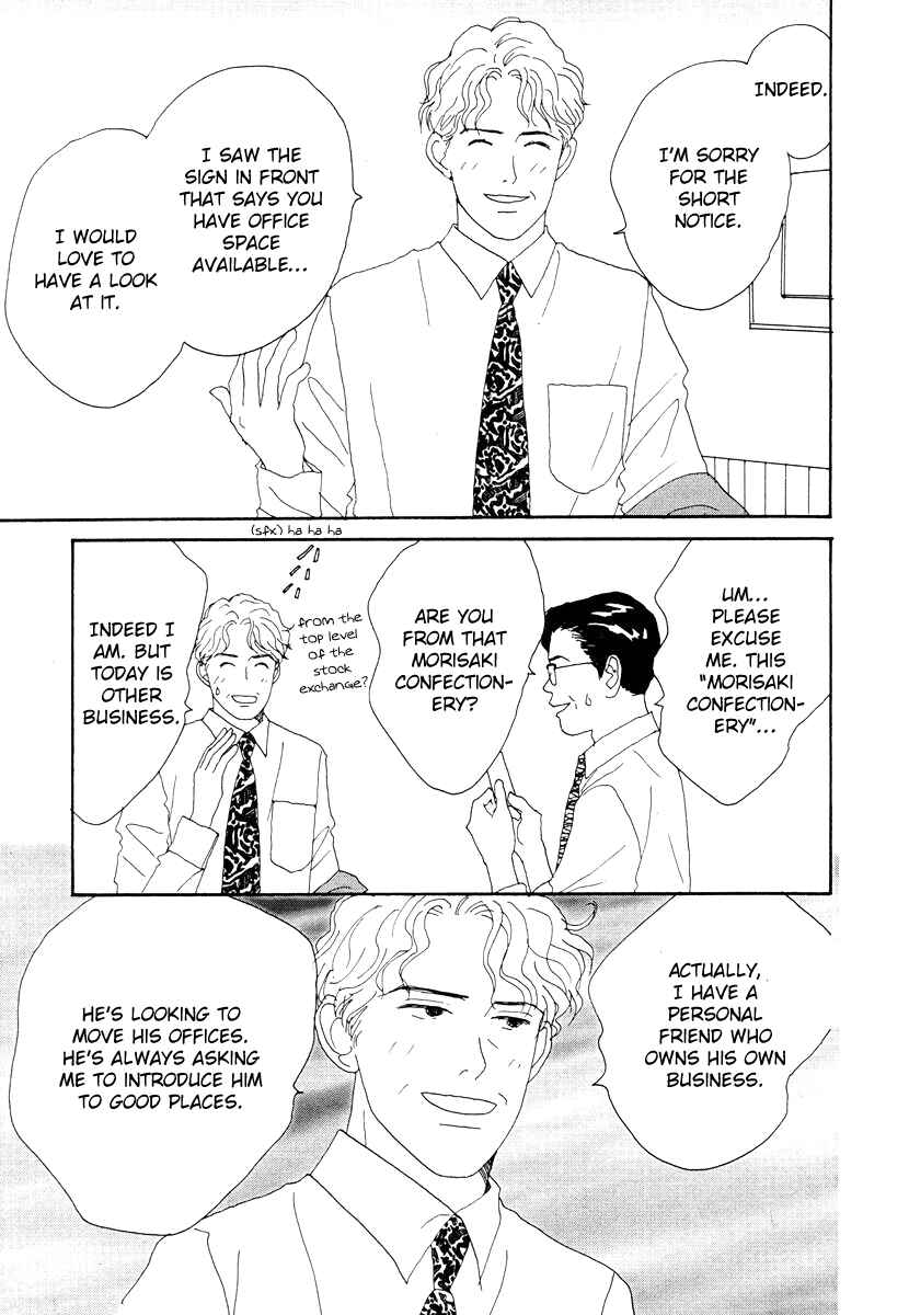 Page 9 Chapter 41 Tensai Family Company