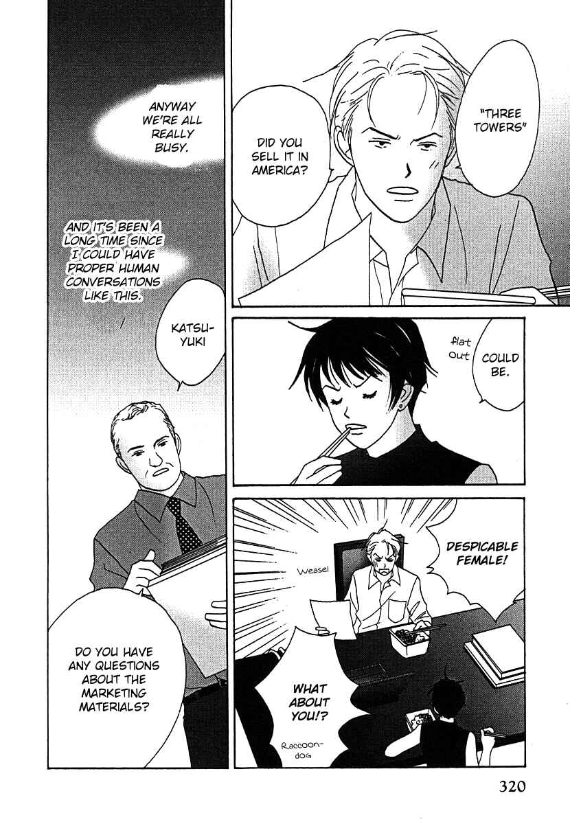 Page 11 Chapter 55 Tensai Family Company