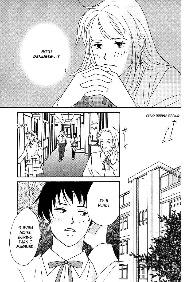 Page 30 Chapter 55 Tensai Family Company