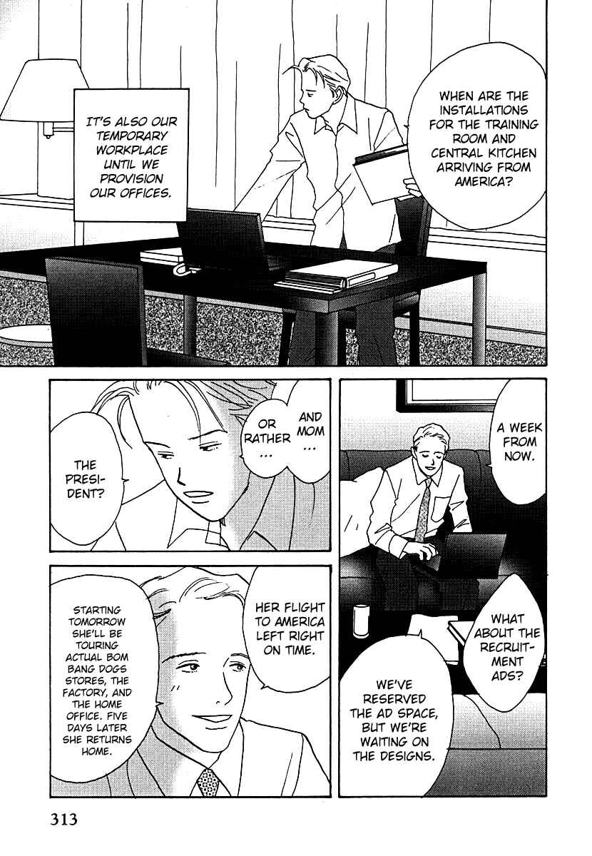 Page 4 Chapter 55 Tensai Family Company