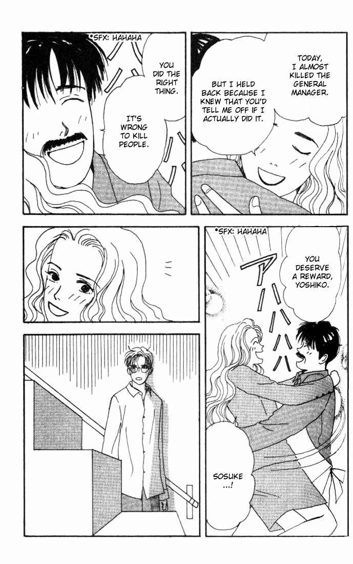 Page 15 Chapter 5 Tensai Family Company