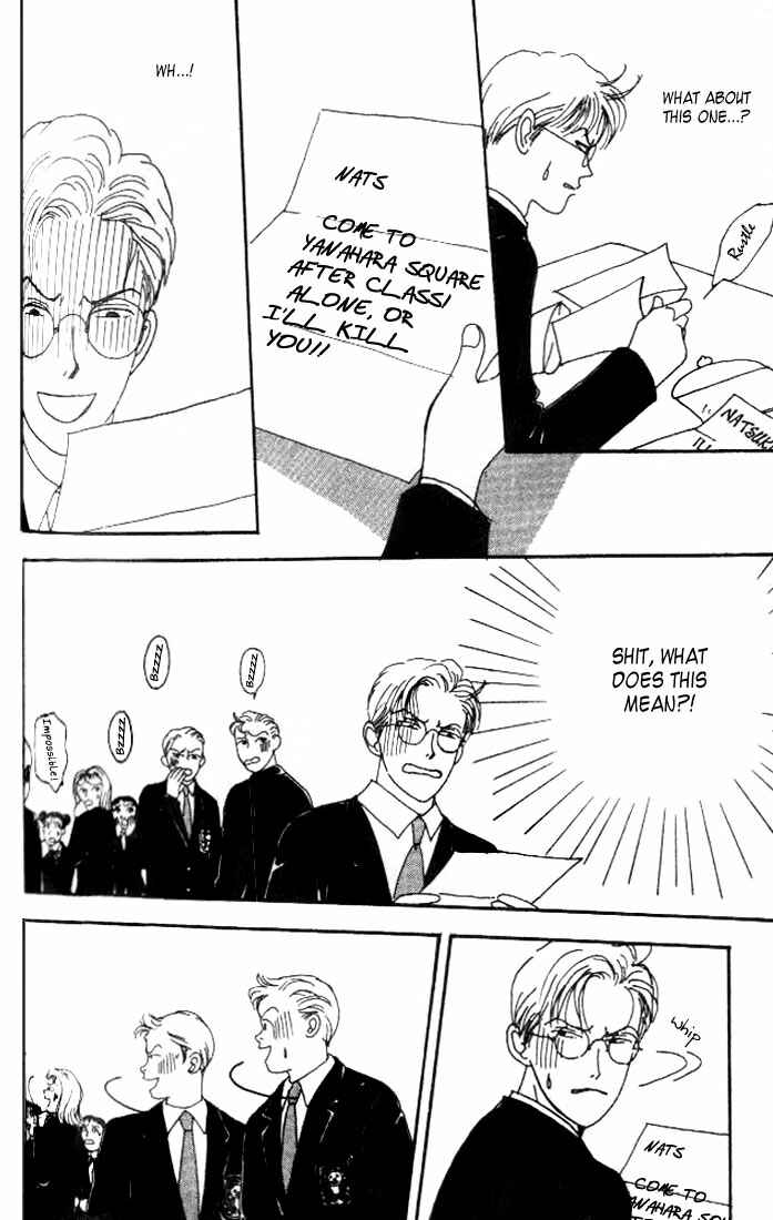 Page 26 Chapter 5 Tensai Family Company