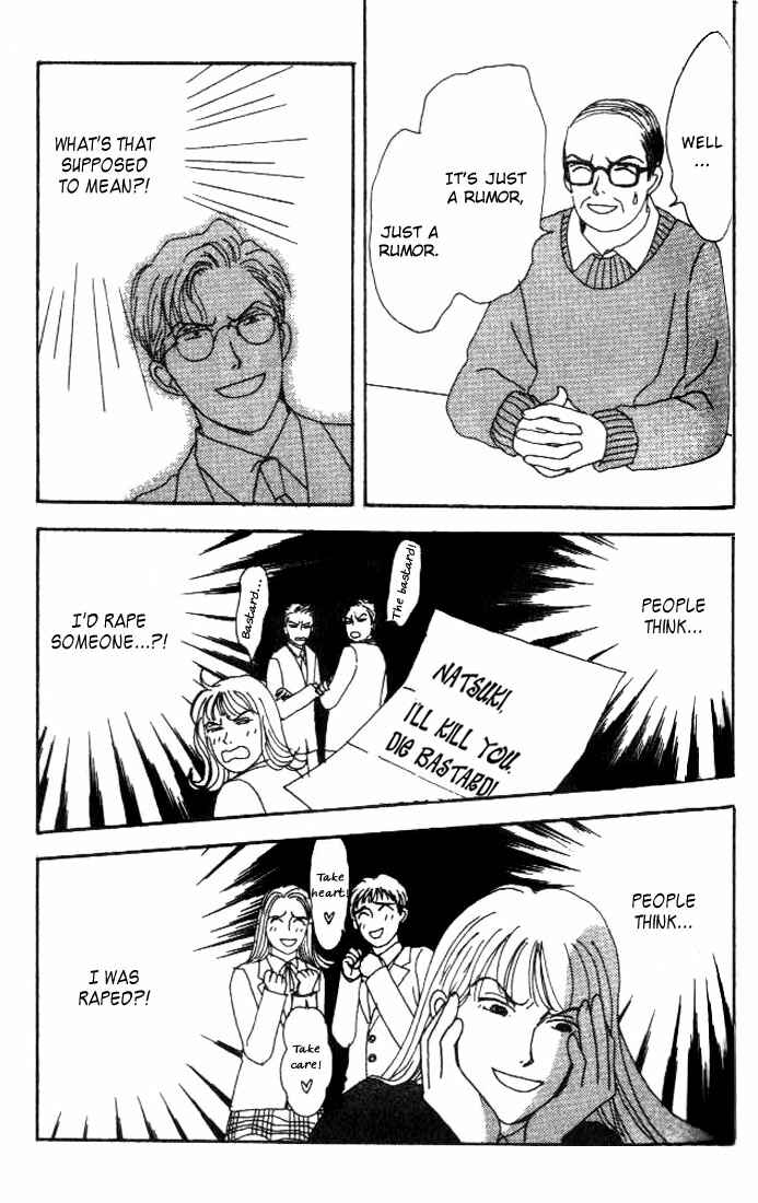 Page 31 Chapter 5 Tensai Family Company