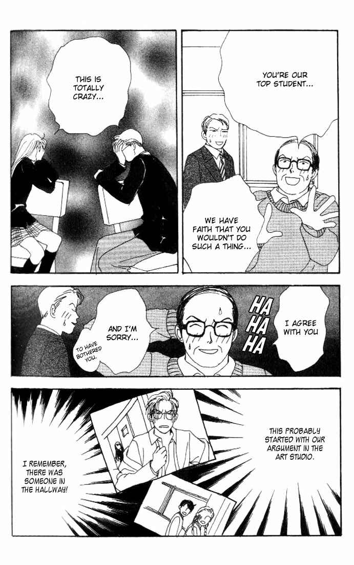 Page 32 Chapter 5 Tensai Family Company