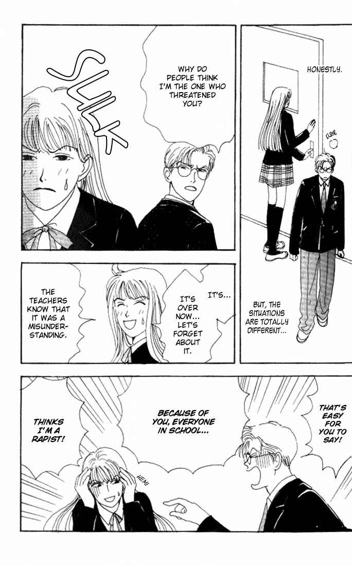 Page 33 Chapter 5 Tensai Family Company