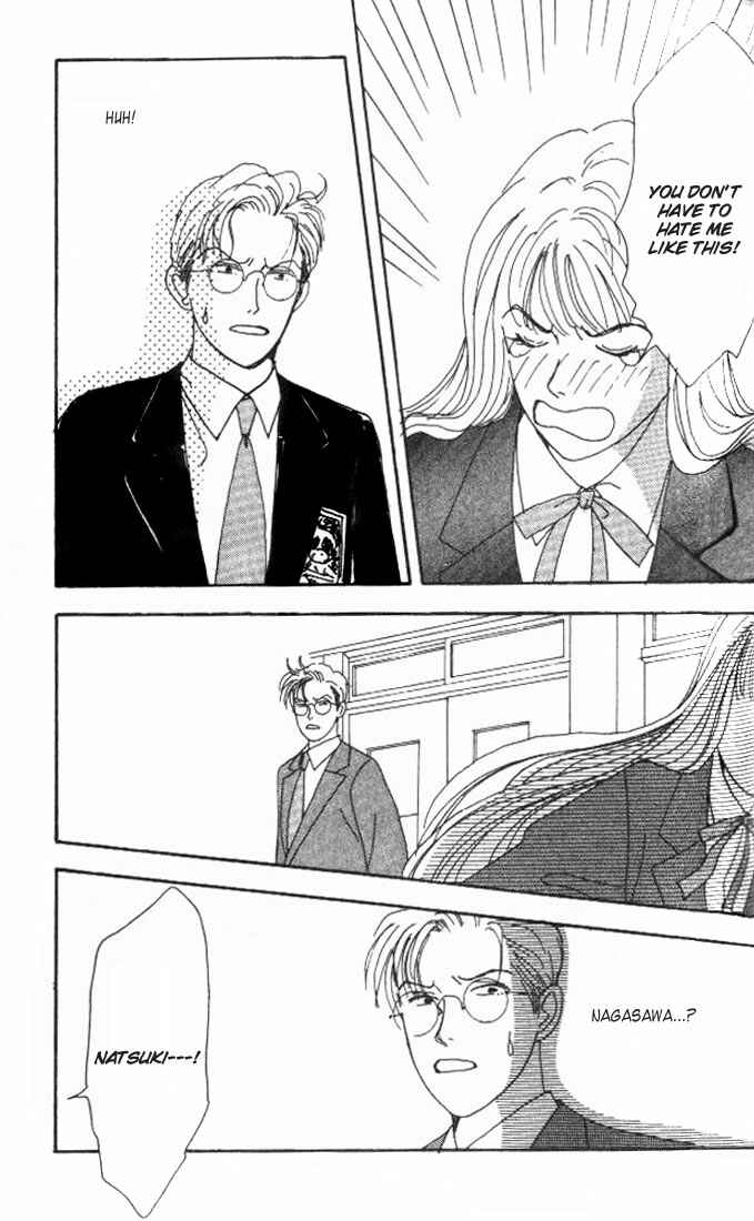 Page 35 Chapter 5 Tensai Family Company