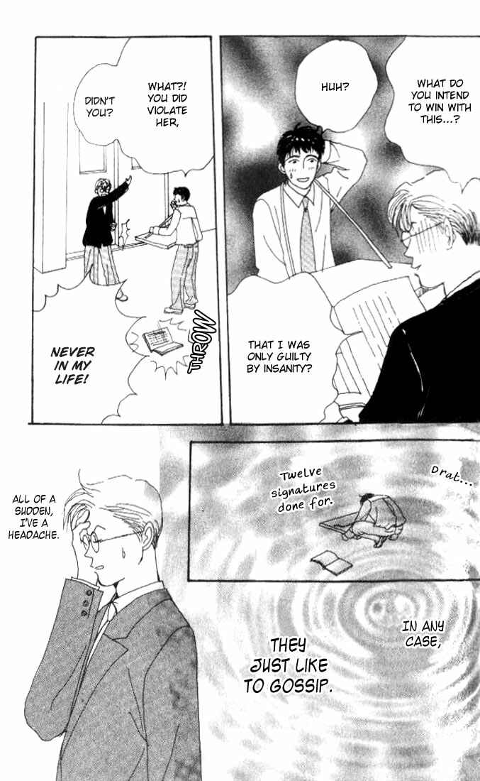 Page 37 Chapter 5 Tensai Family Company