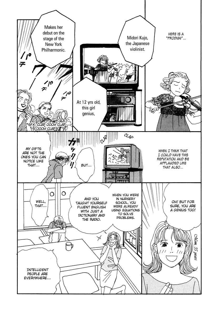 Page 11 Chapter 12 Tensai Family Company