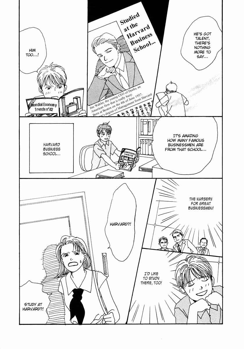 Page 15 Chapter 12 Tensai Family Company