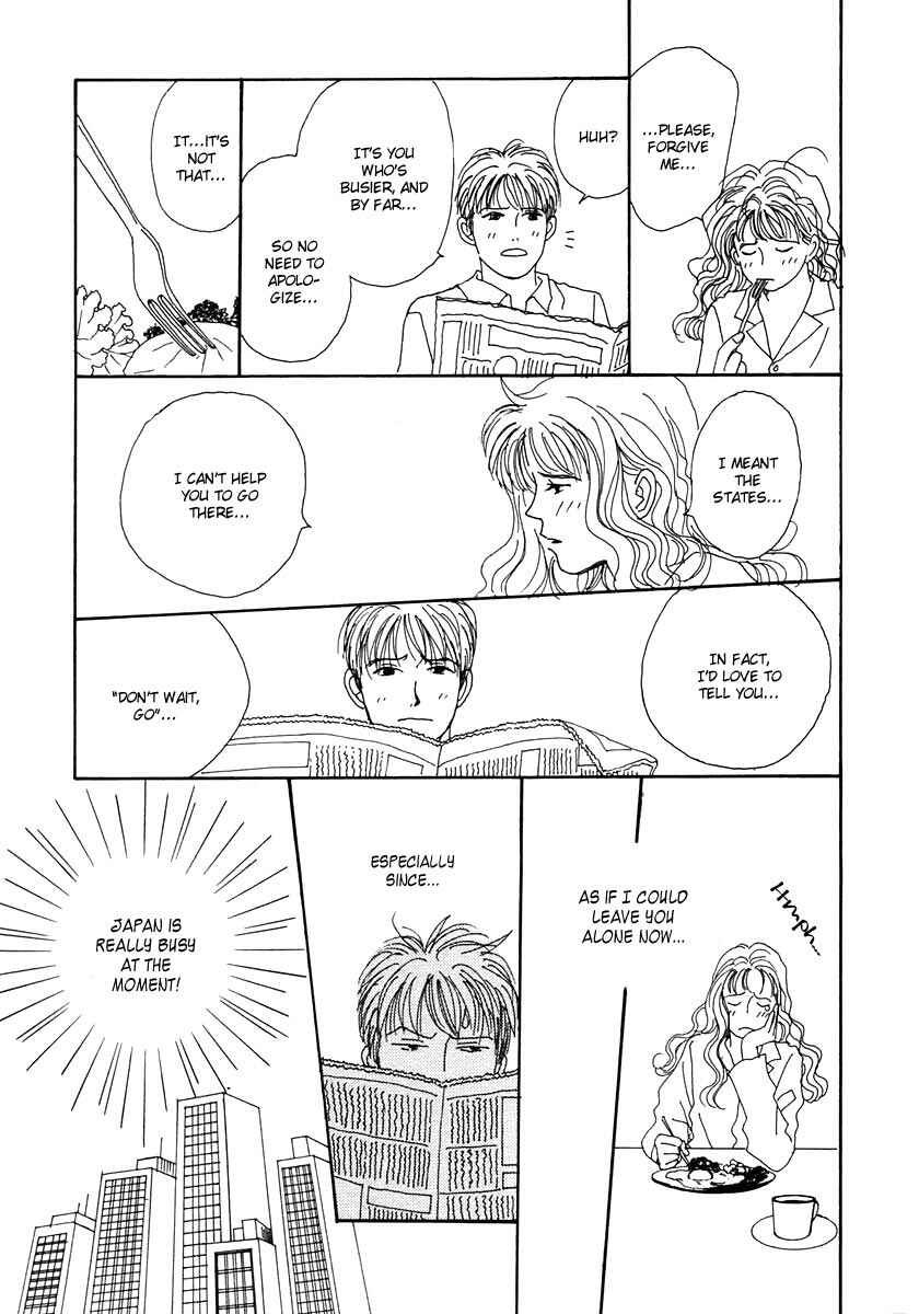 Page 19 Chapter 12 Tensai Family Company