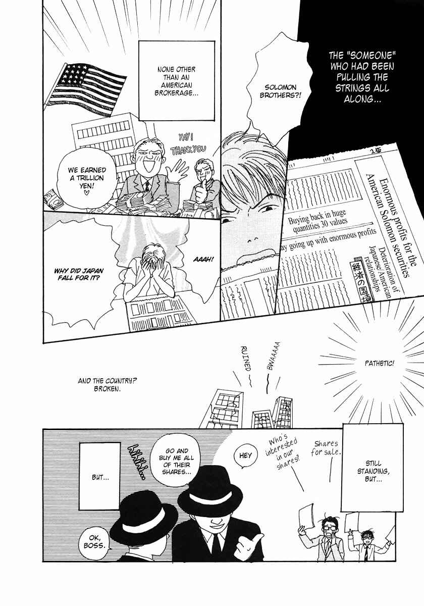 Page 24 Chapter 12 Tensai Family Company