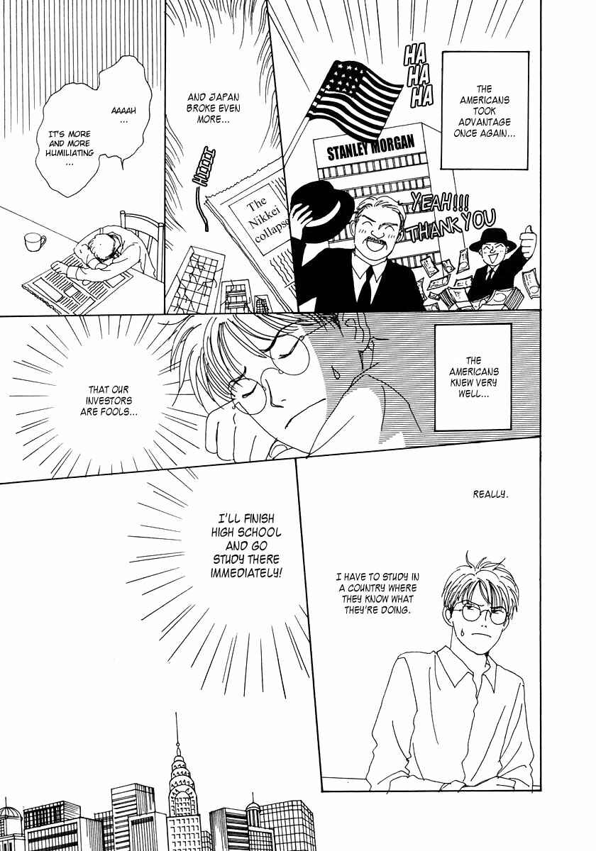 Page 25 Chapter 12 Tensai Family Company