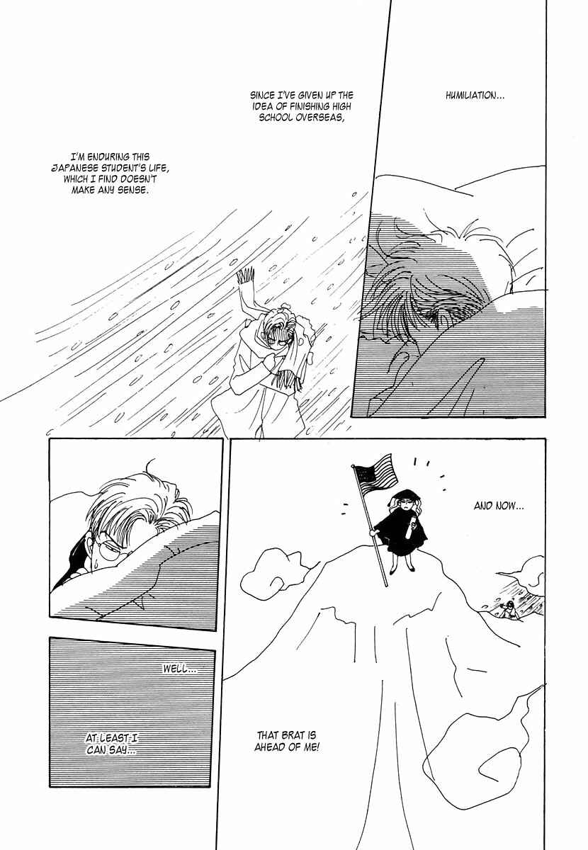 Page 30 Chapter 12 Tensai Family Company