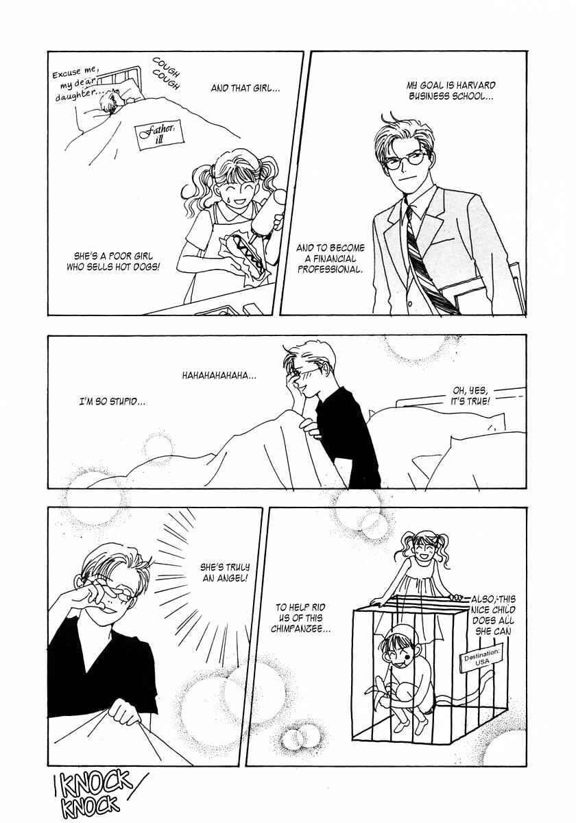 Page 31 Chapter 12 Tensai Family Company