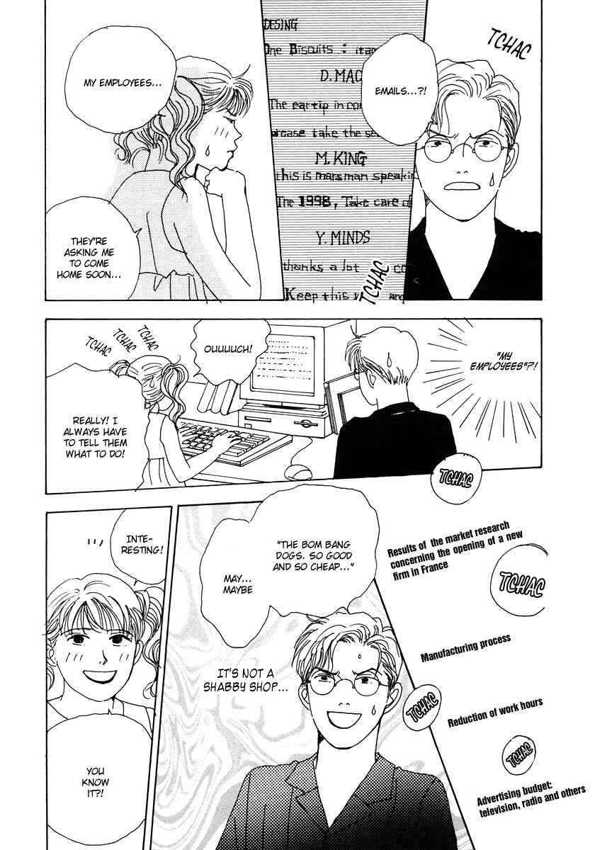 Page 33 Chapter 12 Tensai Family Company