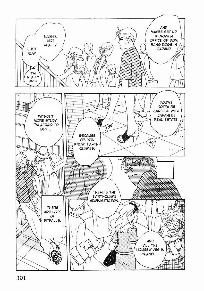 Page 14 Chapter 21 Tensai Family Company
