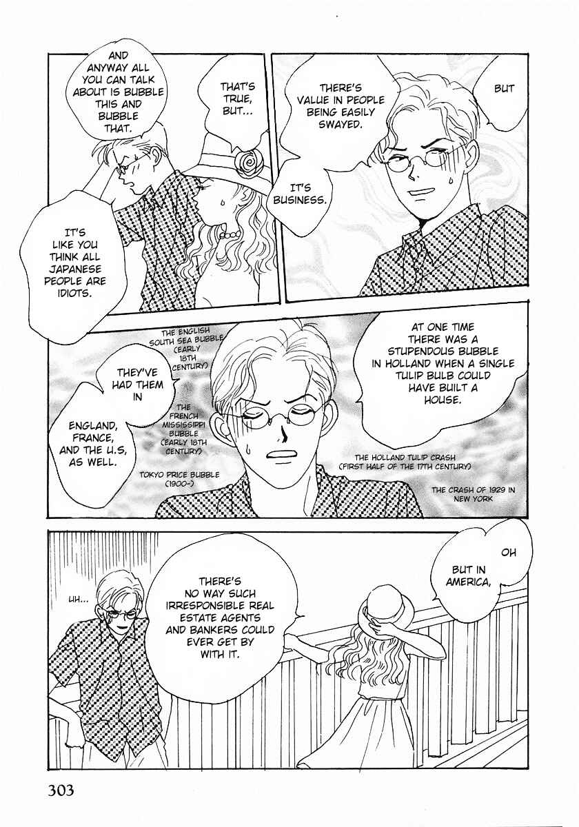 Page 16 Chapter 21 Tensai Family Company