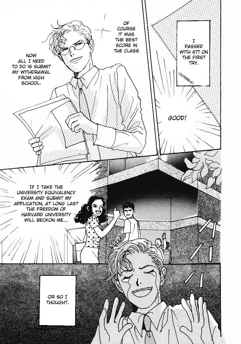 Page 4 Chapter 21 Tensai Family Company