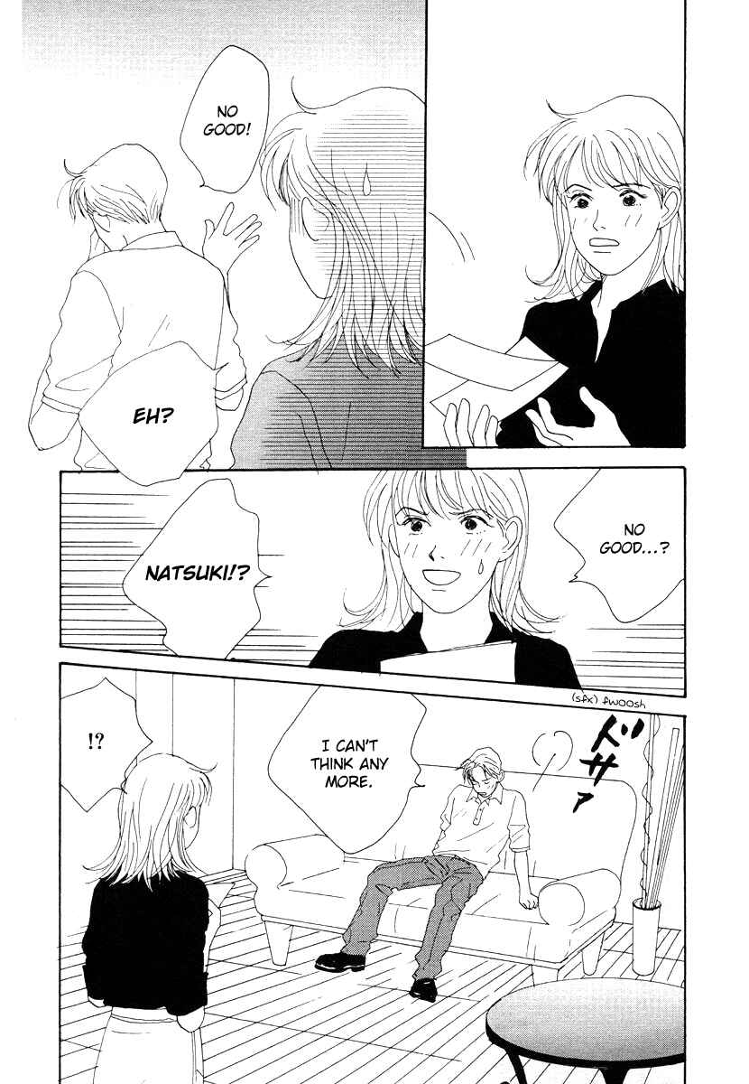 Page 21 Chapter 43 Tensai Family Company