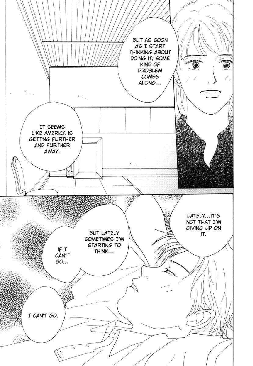 Page 23 Chapter 43 Tensai Family Company