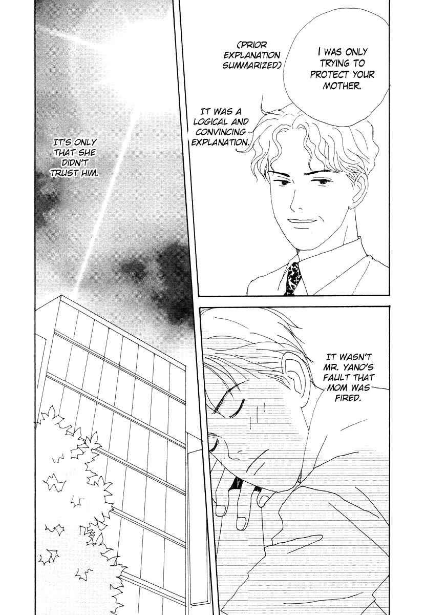 Page 5 Chapter 43 Tensai Family Company