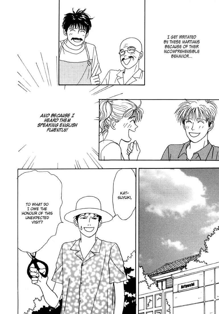 Page 19 Chapter 11 Tensai Family Company