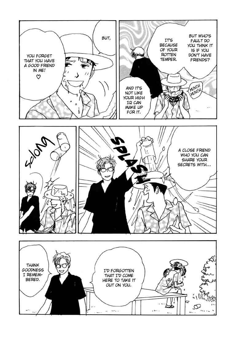 Page 23 Chapter 11 Tensai Family Company