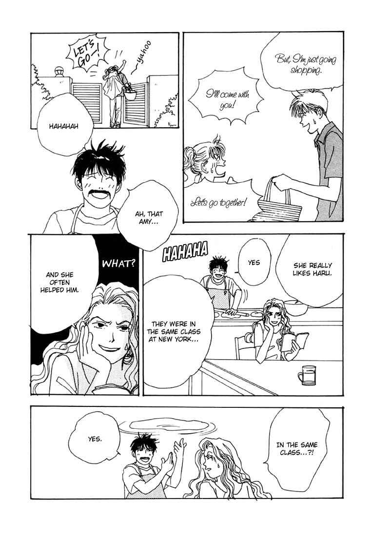 Page 25 Chapter 11 Tensai Family Company