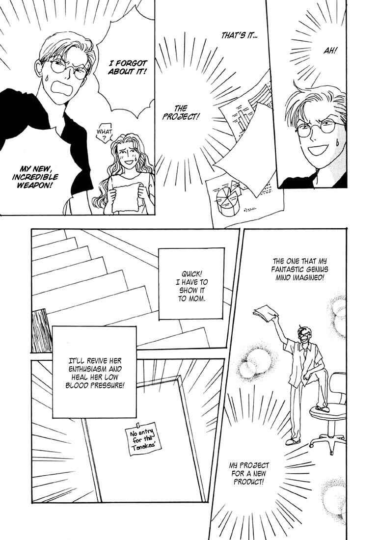 Page 8 Chapter 11 Tensai Family Company