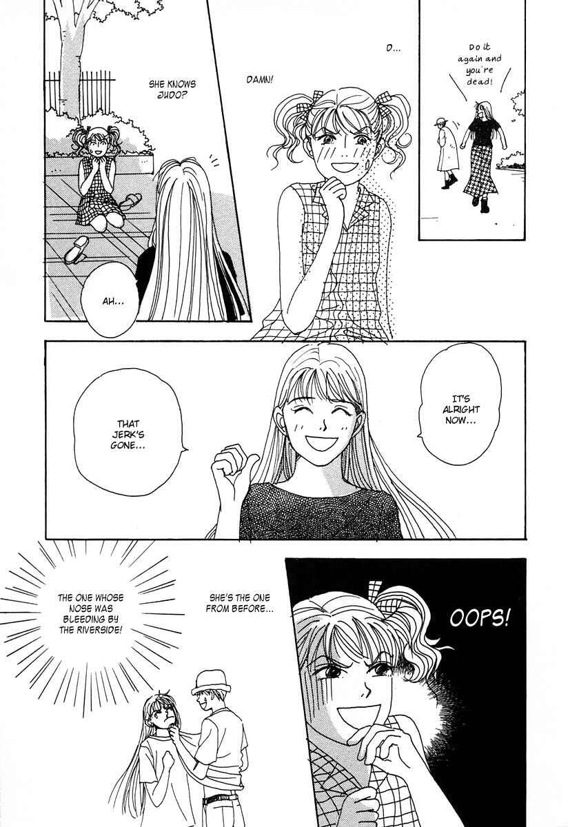 Page 18 Chapter 15 Tensai Family Company