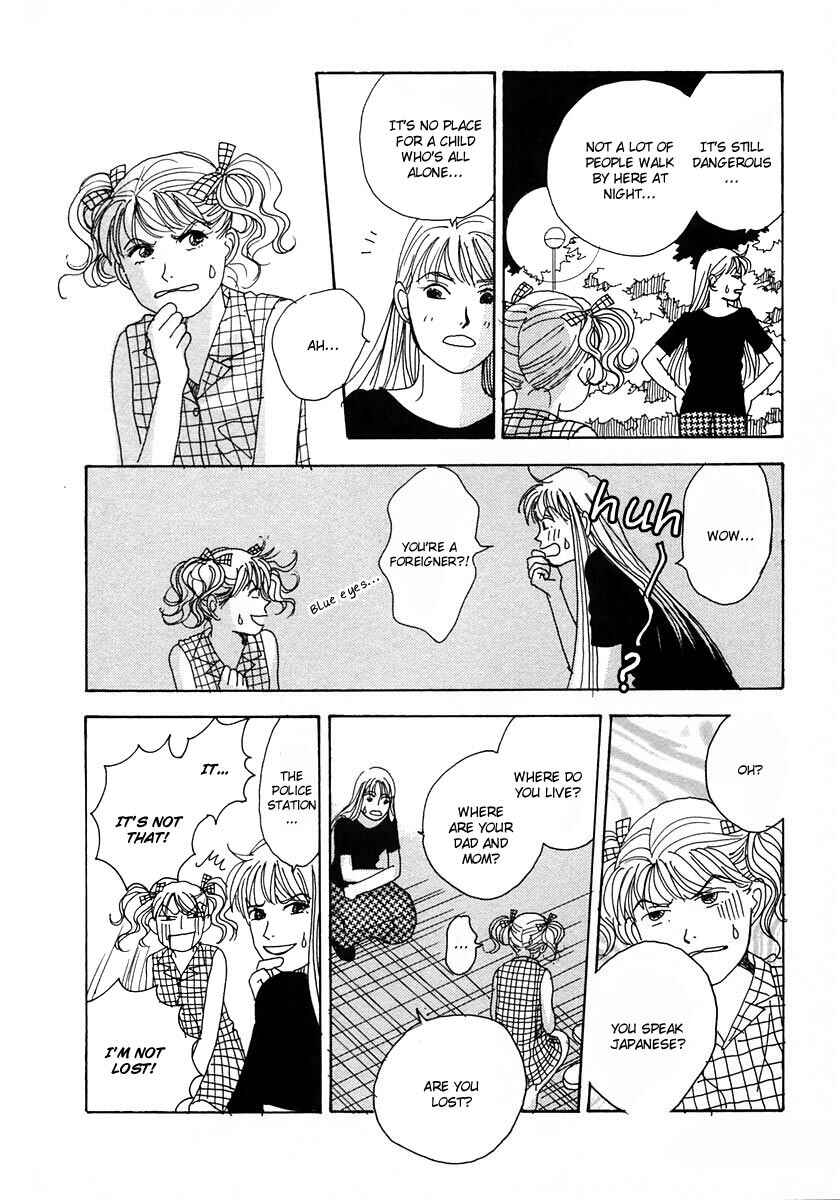 Page 19 Chapter 15 Tensai Family Company