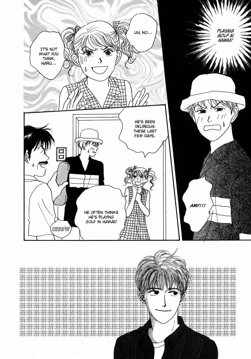 Page 3 Chapter 15 Tensai Family Company