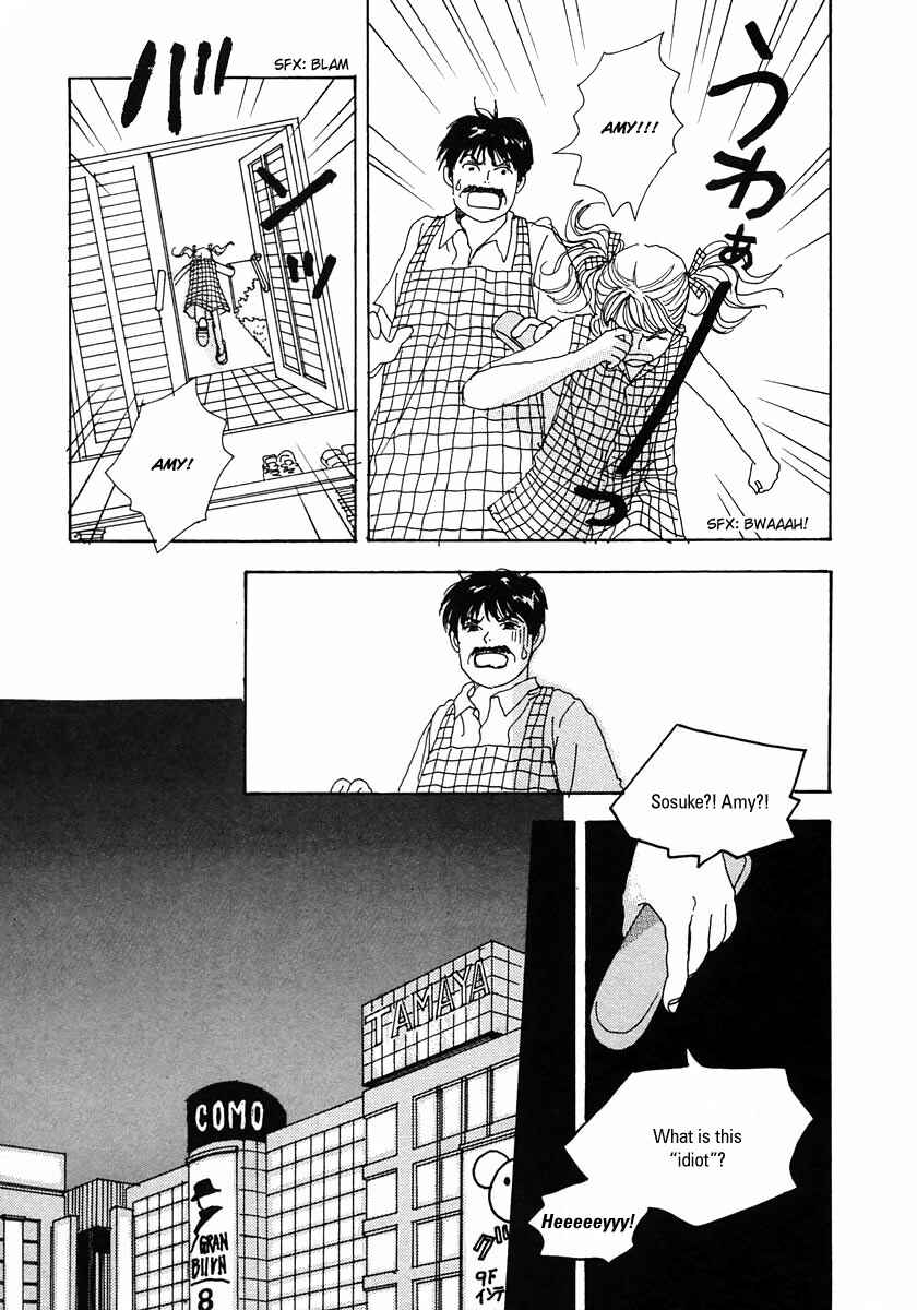 Page 6 Chapter 15 Tensai Family Company
