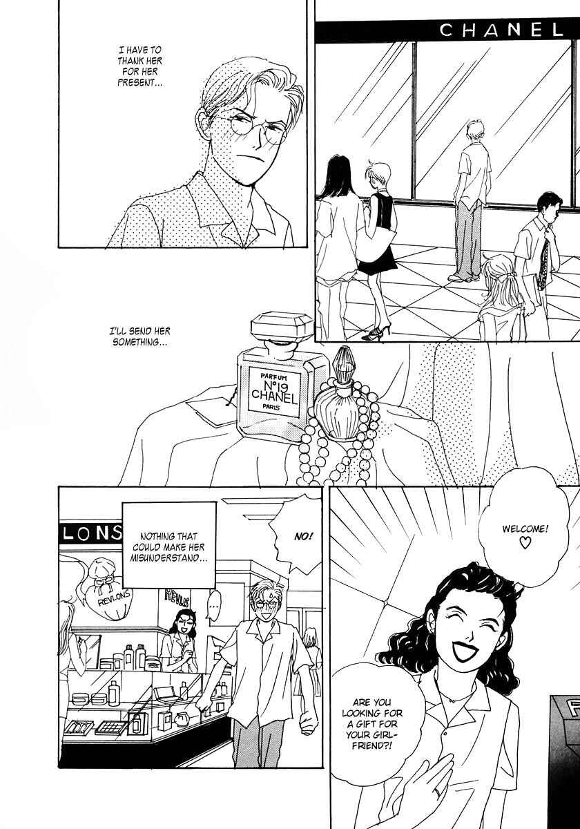 Page 7 Chapter 15 Tensai Family Company