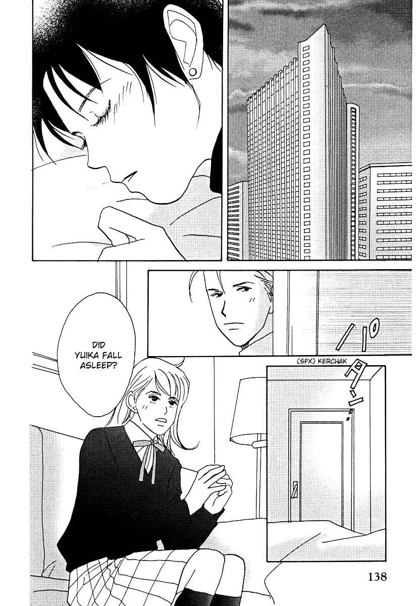 Page 16 Chapter 60 Tensai Family Company