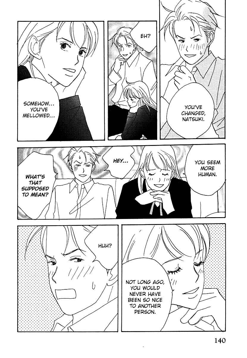 Page 18 Chapter 60 Tensai Family Company