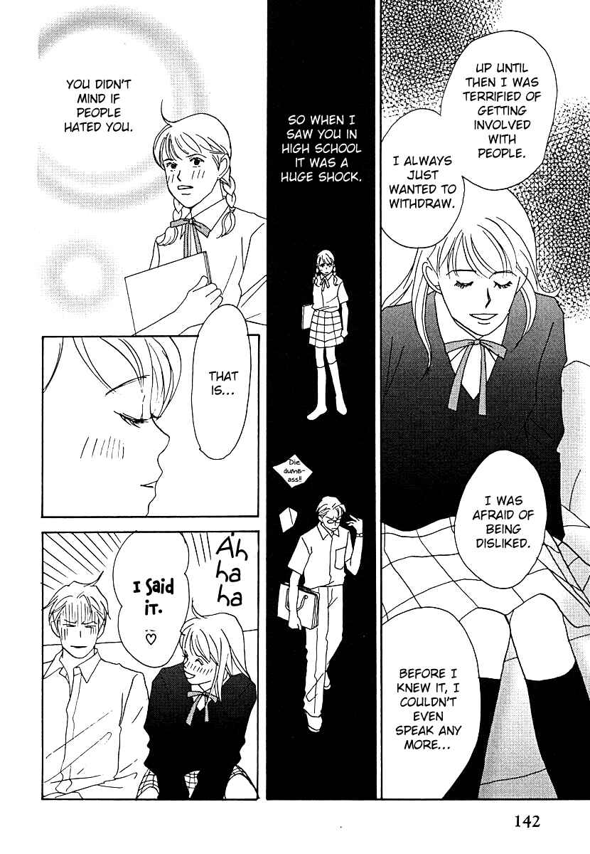 Page 20 Chapter 60 Tensai Family Company
