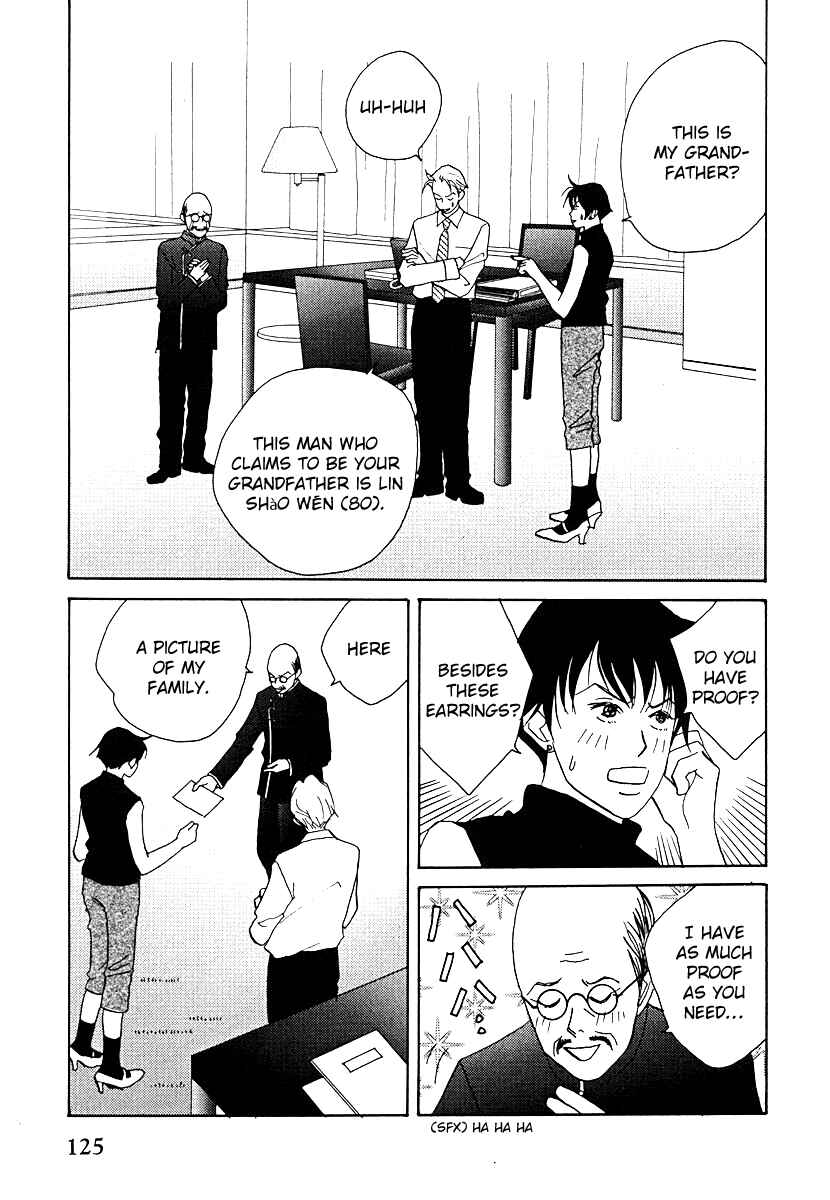 Page 3 Chapter 60 Tensai Family Company