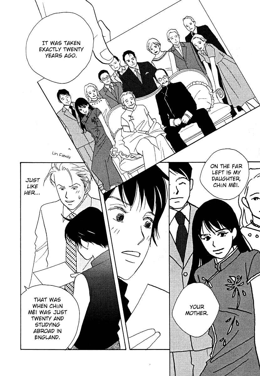 Page 4 Chapter 60 Tensai Family Company
