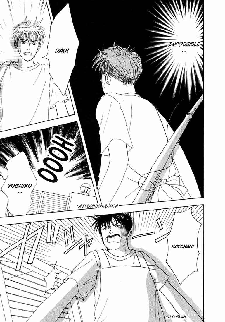 Page 11 Chapter 10 Tensai Family Company