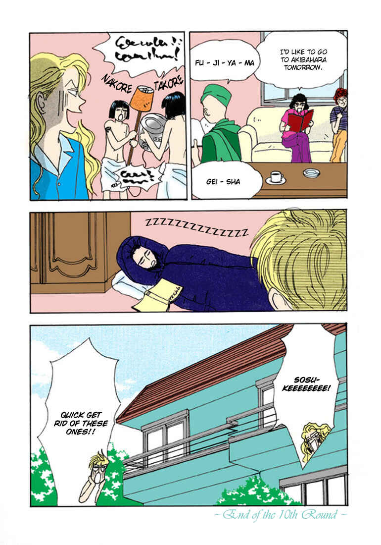 Page 34 Chapter 10 Tensai Family Company